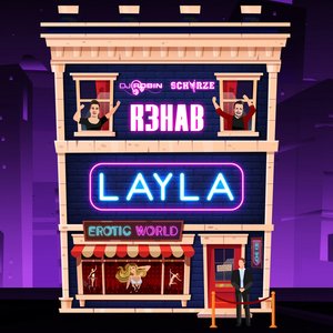 Layla (English Version)