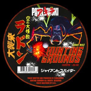 Hunting Grounds (Rave Mix)