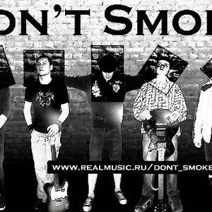 Avatar for Don't Smoke
