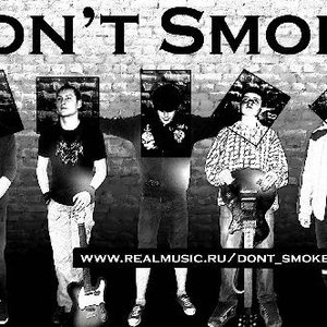 Don't Smoke 的头像