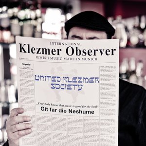 Git far di Neshume (Good for the Soul)