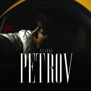 Petrov