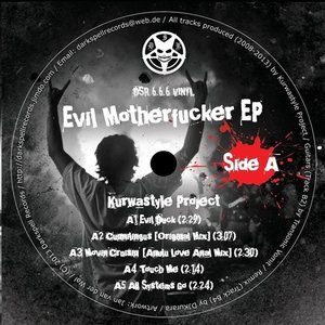 Evil Motherfucker EP