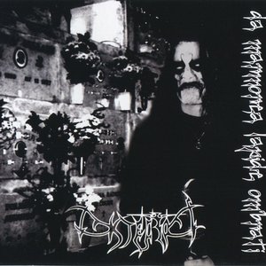 Da Marmorea Lapide Ombrati