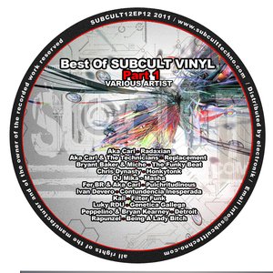 Best of SUB CULT Vinyl Part 1