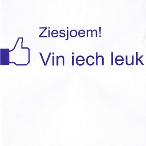 Vin Iech Leuk