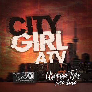 City Girl ATV