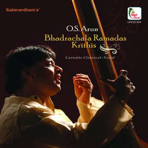 Bhadrachala Ramadas Krithis