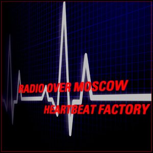 Heartbeat Factory