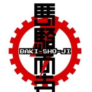 BAKI -SHO-JI 的头像