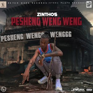 Pesheng Weng Weng [Explicit]