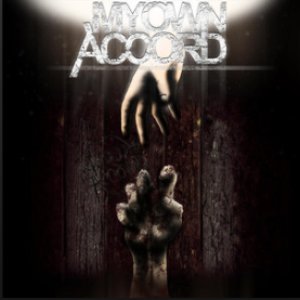 My Own Accord EP