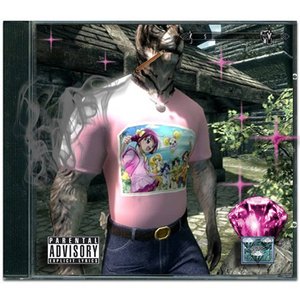 Avatar for LilDiamondBeatz