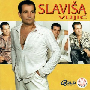 Slaviša Vujić