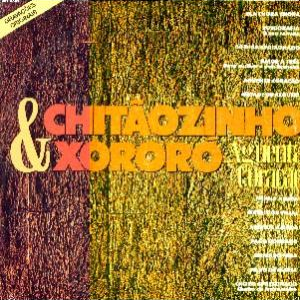 Gamado Nela cover
