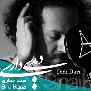 Didi Dari - Single