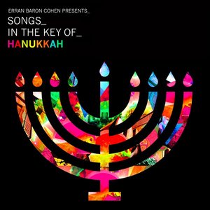 Изображение для 'Erran Baron Cohen Presents: Songs In The Key Of Hanukkah'