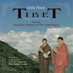 Tibet Impressions