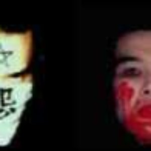 Vampiric Motives 的头像