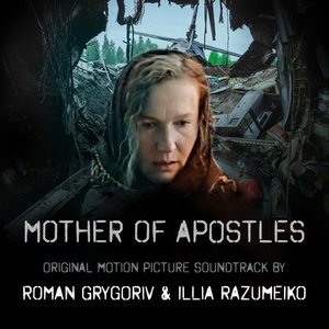 Mother of Apostles (Original Motion Picture Soundtrack)