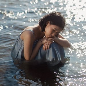 Kalya Islamadina 的头像
