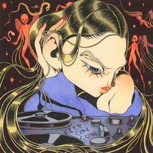 Keep on Going - EP