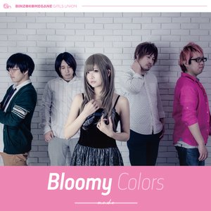 Bloomy Colors