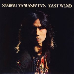 Stomu Yamash'ta's East Wind 的头像