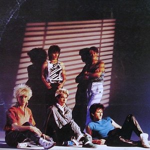 Avatar for Kajagoogoo