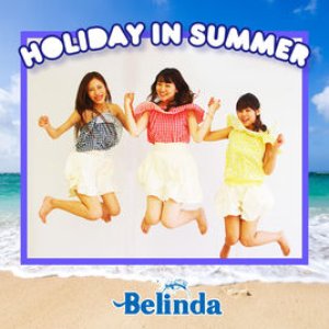 Holiday In Summer