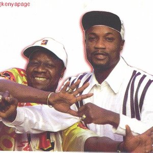 Koffi Olomide and Papa Wemba 的头像
