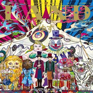Love Peach ゆず Last Fm Love Peach ゆず Last Fm