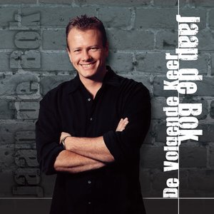 De Volgende Keer - Single