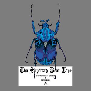 THA SUPERSAD BEAT TAPE