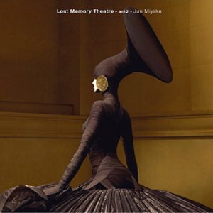 Lost Memory Theatre act-2