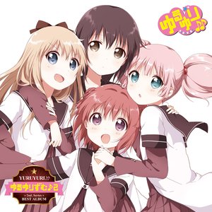 YURUYURI♪♪2nd. Series BEST ALBUM ゆるゆりずむ♪2