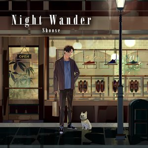 Night Wander
