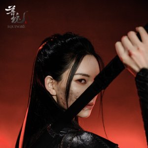 Avatar di 陸柯燃K