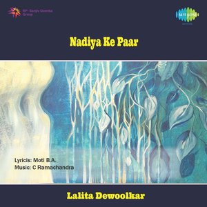 Nadiya Ke Paar (Original Motion Picture Soundtrack)