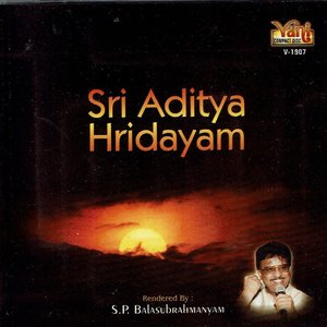 Sri Aditya Hridayam - S.P.Balasubrahmanyam