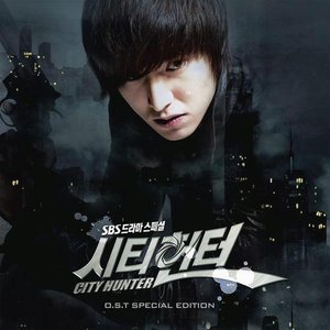 Mirage — Yoo Seung Chan | Last.fm