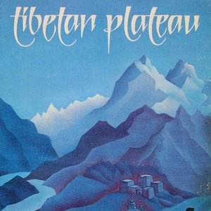 Tibetan Plateau