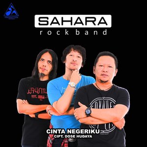 Cinta Negeriku