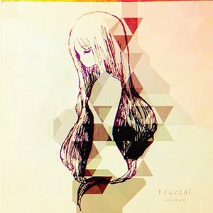 fractal