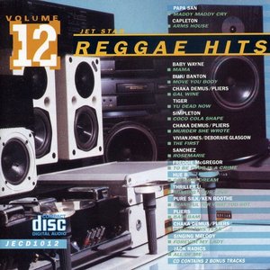 Reggae Hits, Vol. 12