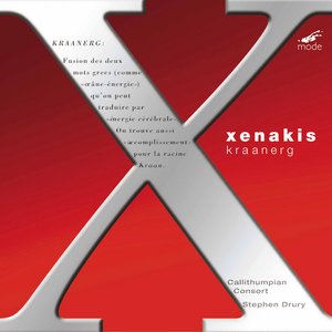 Xenakis: Kraanerg