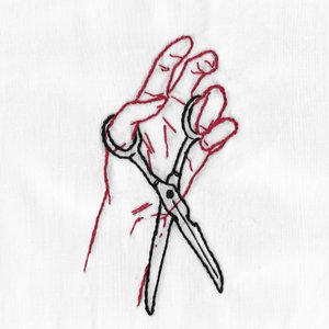 no voice ep