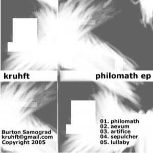 philomath ep