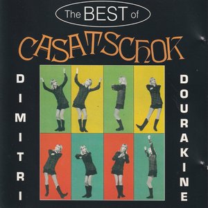 The Best Of Casatschok
