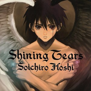 Shining Tears